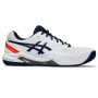 Мужские теннисные кроссовки ASICS GEL-DEDICATE 8 CLAY 1041A448-102 