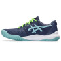 Мужские кроссовки теннисные ASICS GEL-RESOLUTION 9 PADEL 1041A404-402 