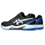 Мужские теннисные кроссовки ASICS GEL-DEDICATE 8 CLAY 1041A448-002