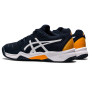 Кроссовки теннисные детские ASICS GEL-RESOLUTION 8 GS 1044A018-403