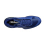 Мужские теннисные кроссовки Wilson KAOS SWIFT 1.5 WRS332290 