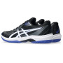 Мужские теннисные кроссовки ASICS GAME FF CLAY/OC 1041A490-001