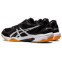 Кроссовки волейбольные ASICS GEL-ROCKET 10 1071A054-009 50,5