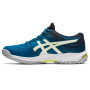 Кроссовки волейбольные ASICS GEL-BEYOND 6 1071A049-402 48