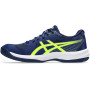 Мужские волейбольные кроссовки ASICS UPCOURT 6 1071A104-400