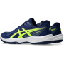 Мужские волейбольные кроссовки ASICS UPCOURT 6 1071A104-400