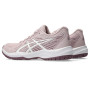 Женские кроссовки волейбольные ASICS UPCOURT 6 1072A107-700 42,5