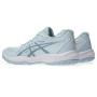 Женские волейбольные кроссовки ASICS UPCOURT 6 1072A107-020 