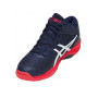 Волейбольные кроссовки ASICS GEL-VOLLEY ELITE FF MT B700N-400