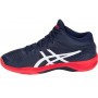 Волейбольные кроссовки ASICS GEL-VOLLEY ELITE FF MT B700N-400