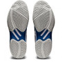 Волейбольные кроссовки ASICS SKY ELITE FF MT 1051A032-404 46.5