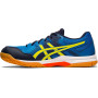 Кроссовки волейбольные ASICS GEL ROCKET 9 1071A030-400 47