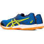 Кроссовки волейбольные ASICS GEL ROCKET 9 1071A030-400 47