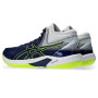 Мужские волейбольные кроссовки ASICS BEYOND FF MT 1071A095-400