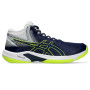 Мужские волейбольные кроссовки ASICS BEYOND FF MT 1071A095-400