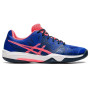 Женские кроссовки волейбольные ASICS GEL-FASTBALL 3 E762N-403 39