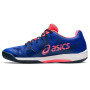 Женские кроссовки волейбольные ASICS GEL-FASTBALL 3 E762N-403 39