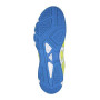 Волейбольные кроссовки ASICS GEL-BEYOND 5 MT B600N-7701