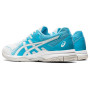 Женские кроссовки для волейбола ASICS GEL-ROCKET 9 1072A034-104 41.5