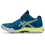 Кроссовки для волейбола высокие ASICS GEL-NETBURNER BALLISTIC FF MT 2 1051A042-404