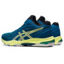 Кроссовки для волейбола высокие ASICS GEL-NETBURNER BALLISTIC FF MT 2 1051A042-404