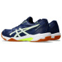 Мужские волейбольные кроссовки ASICS GEL ROCKET 11 1071A091-403