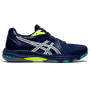 Кроссовки для волейбола ASICS GEL-NETBURNER BALLISTIC FF 2 1051A041-400 (р 43.5) 42