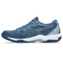 Мужские волейбольные кроссовки ASICS GEL ROCKET 11 1071A091-404