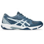 Мужские волейбольные кроссовки ASICS GEL ROCKET 11 1071A091-404