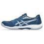 Мужские волейбольные кроссовки ASICS GEL-ROCKET 12 1071A116-400