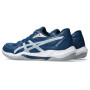Мужские волейбольные кроссовки ASICS GEL-ROCKET 12 1071A116-400