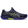 Волейбольные кроссовки ASICS SKY ELITE FF 1051A031-402