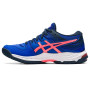 Кроссовки волейбольные женские ASICS GEL-BEYOND 6 1072A052-403 42