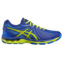 Волейбольные кроссовки ASICS GEL-NETBURNER BALLISTIC B507Y-4977