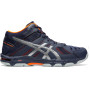 Волейбольные кроссовки ASICS GEL-BEYOND 5 MT B600N-402 47