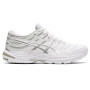 Кроссовки волейбольные женские ASICS GEL-BEYOND 6 1072A052-104 41.5