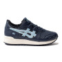 Кроссовки оригинальные ASICS AT GEL-LYTE XT 1191A295-400