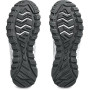 Мужские оригинальные кроссовки Asics GEL-CITREK 1201A759-101