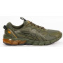 Мужские оригинальные кроссовки ASICS GEL-QUANTUM 90 1201A064-300