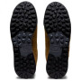 Оригинальные кроссовки ботинки ASICS OT TIGER HORIZONIA MT 1183B405-200