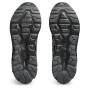 Мужские кроссовки для бега ASICS GEL-QUANTUM 90 IV 1201A874-002 46