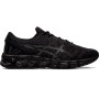 Оригинальные кроссовки ASICS AT GEL-QUANTUM INFINITY JIN 1021A184-001