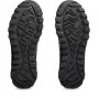 Мужские кроссовки Asics GEL-CITREK 1201A759-006