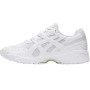 Оригинальные кроссовки ASICS AT GEL-1090 1021A275-101