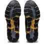 Оригинальные кроссовки ASICS AT GEL-QUANTUM 360 6 1021A337-021 (26 см по стельке, 8 US)
