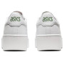 Женские кроссовки оригинальные ASICS AT JAPAN S PF 1202A006-101