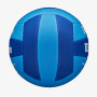 Мяч волейбольный Wilson SUPER SOFT PLAY (ORIGINAL)