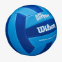 Мяч волейбольный Wilson SUPER SOFT PLAY (ORIGINAL)