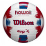 Летающая тарелка і мяч для пляжного волейбола Wilson HAWAII AVP