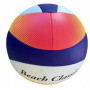 Мяч для пляжного волейбола Mikasa BV551C 